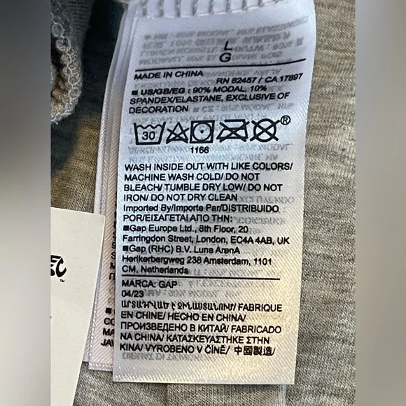 GapBody Women's Drawstring-Waist Jogger Pajama Pants size Large Grey Heather - Picture 7 of 9